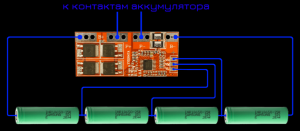 Как отремонтировать аккумулятор шуруповёрта