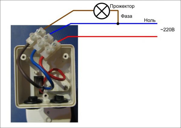 Подключение датчика движения для освещения — инструкция