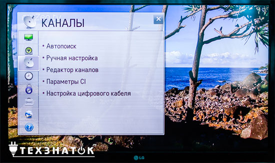 Как самостоятельно настроить каналы на телевизоре