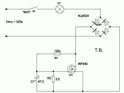 Схема плавного включения ламп накаливания