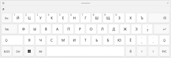 Как включить и использовать сенсорную клавиатуру Windows 11