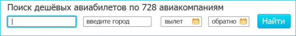 ТОП-25 идей, где отдохнуть летом 2024 года