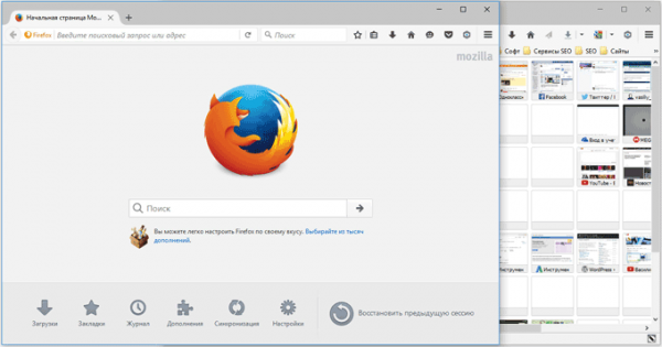 Как запустить несколько профилей Firefox