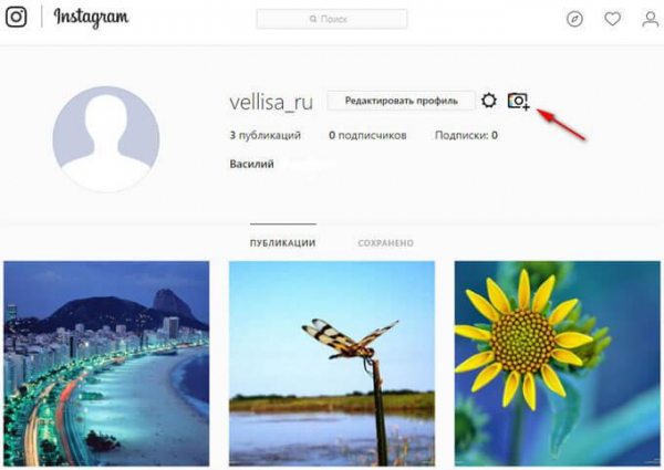 Как добавить в Инстаграм фото с компьютера — 7 способов