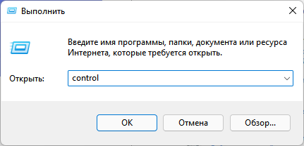 Как отключить или включить эффекты анимации в Windows 11