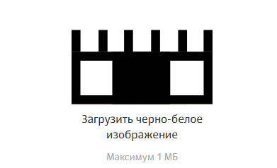 Как сделать черно-белое фото цветным онлайн — 3 способа