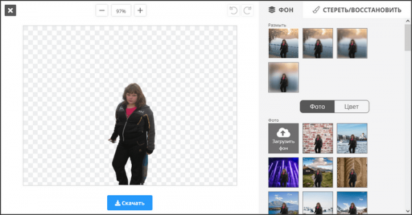 Как удалить фон с фото онлайн — 7 сервисов
