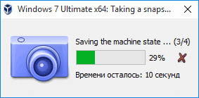 Установка Windows на виртуальную машину VirtualBox