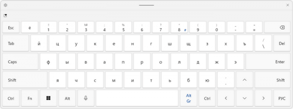Как включить и использовать сенсорную клавиатуру Windows 11