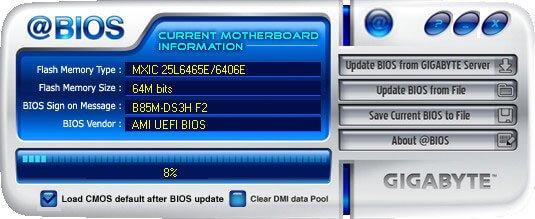 Как обновить BIOS Gigabyte