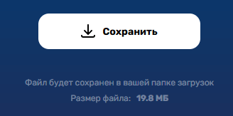 Как увеличить громкость видео — 5 способов